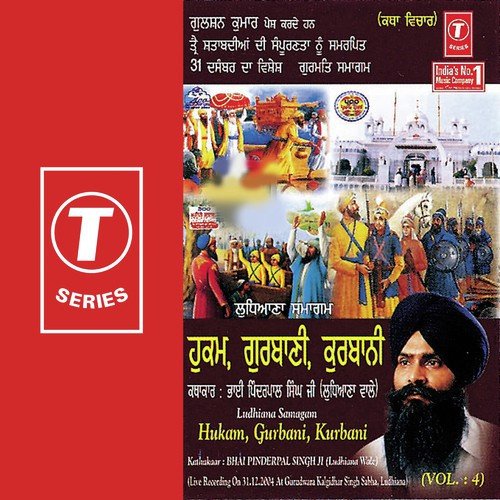 Bhai Pinderpal Singh Ji Songs MP3 Download