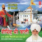 Bhai Jasbir Singh Ji-Paonta Sahib Wale Songs MP3 Download